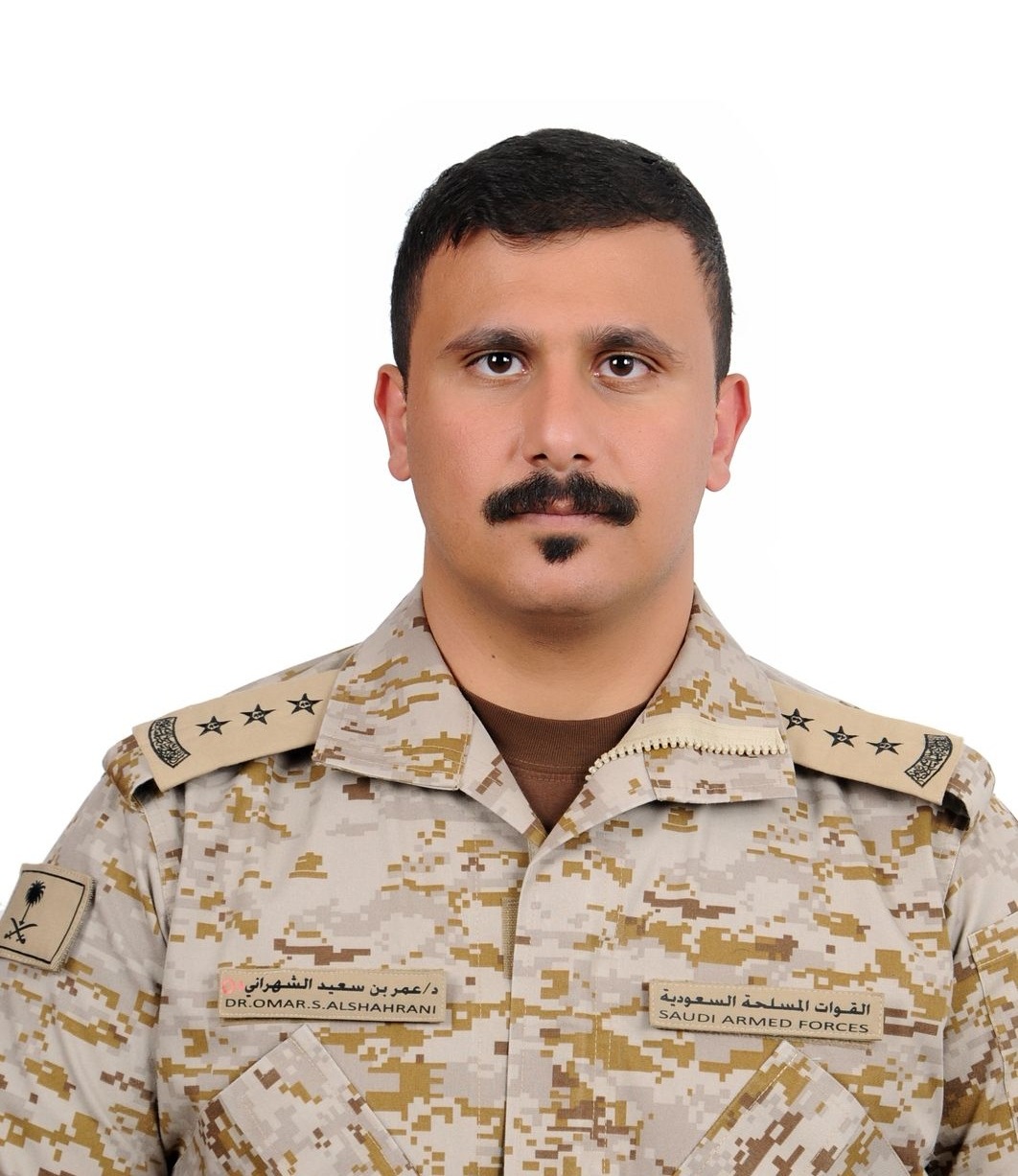 Captain Doctor Omar Saeed Alshahrani